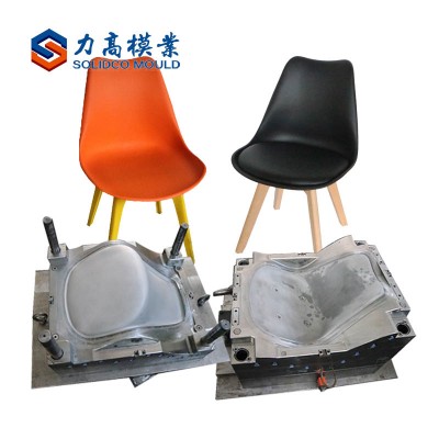 Plastic chair moulding machine price