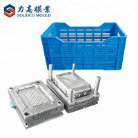 Custom Plastic Fruit Crate Mould/,Plastic Container Box Mould Manufacturer