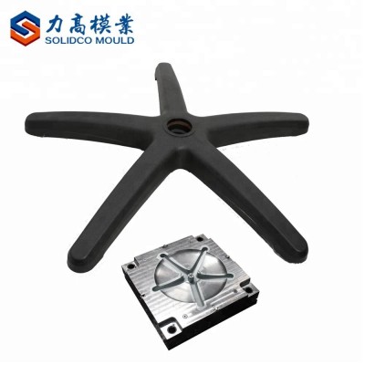 chair plastic injection star base moulds