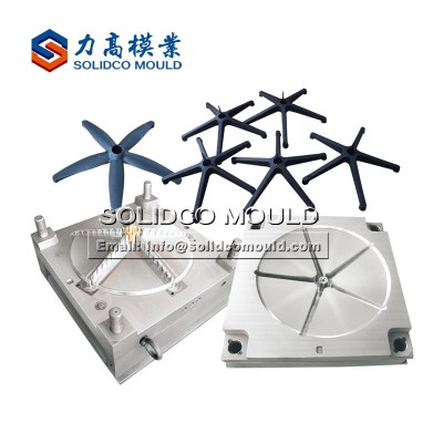 Plastic star base for swivel office chair moulding components