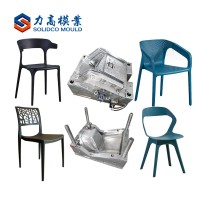 Great design cafeteria Chair mould plastic injection Mold Chair Mould