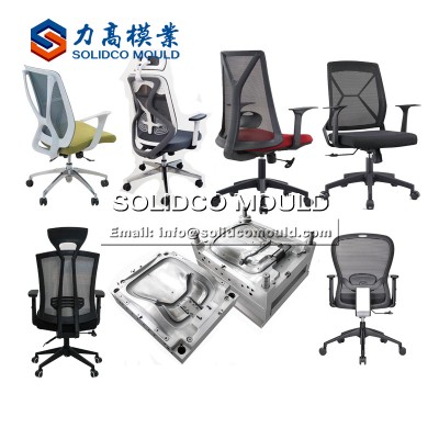 Custmozied plastic office chair mould