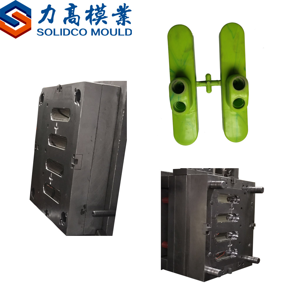 Floor Brush Mould Floor Broom Mold Floor Broom Head Mould